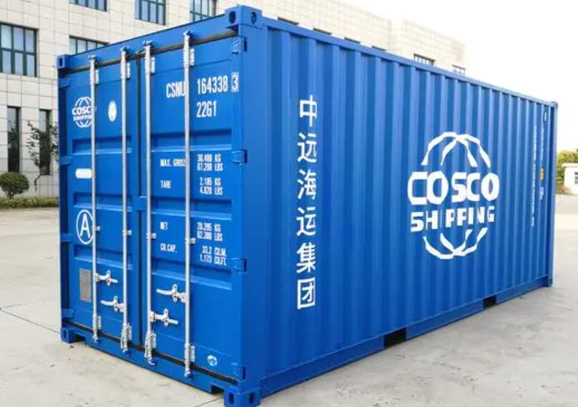乌海20尺全新集装箱出售